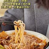 长沙探店/万家丽超爽螺蛳粉 嗜辣者福音🌶