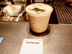 -O.P.S. CAFE