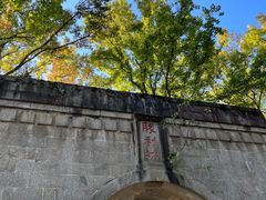 -南岳衡山风景名胜区