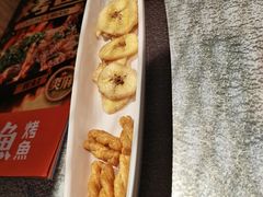 -探鱼·鲜青椒爽麻烤鱼(西南商都店)