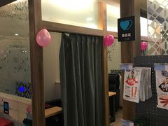 -网鱼电竞(杨浦中原店)