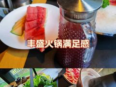 -东来顺·非遗火锅(高新店)