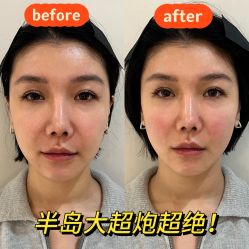 -上海伊莱美医疗美容医院