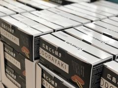 -盒马X会员店(上海森兰商都店)