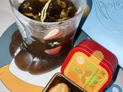 -皇玥(尖沙咀店)