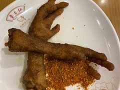 -蓉李记成都名小吃(武汉菱角湖万达店)