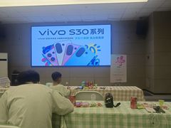 -栖乐荟购物广场