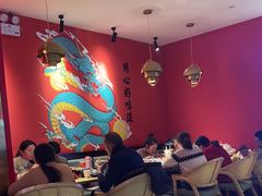 -龙少爷碳火干锅(环球中心店)