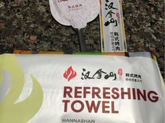 -汉拿山(万达广场哈尔滨哈西店)