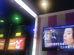 -唱吧麦颂KTV(松江五龙商业广场店)