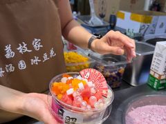 -大学城夜市