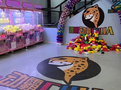 -嘿哟动霸CHUA·新潮玩运动娱乐中心·蹦床滑冰团建乐园