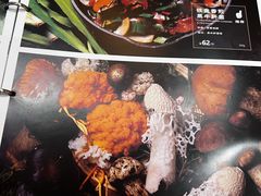 -云海肴·汽锅鸡·云南菜(东坝金隅店)