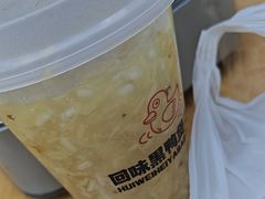 -回味黑鸭煲·始于2006(万松园店)