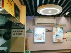 -鸡鸣汤包(红山动物园店)