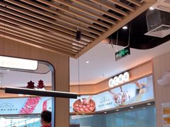 -宴全牛粤来越牛潮汕鲜牛肉火锅(海州万达广场店)
