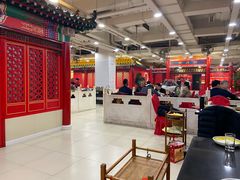 -芦月轩羊蝎子(太平桥店)