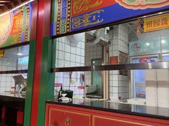 -津门老羊家·铜锅涮羊肉·烧烤(科技园店)