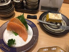 -元气寿司(新城市广场店)