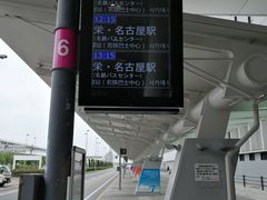 -三井奥特莱斯购物城(爵士之梦长岛店)