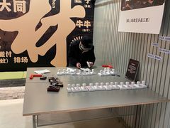 -吴良材眼镜(七重天新视场店)