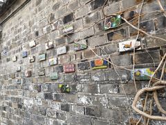 -品腐记·豆腐王朝(老门东总店)