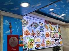 -来之顺海鲜菜馆·青岛菜·始于1993(栈桥店)