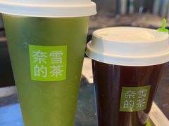 -奈雪的茶(青岛卓悦里INTOWN店)