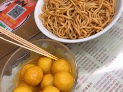 鱼蛋车仔面-周大娘牛乳(旧寨古村总店)