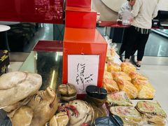 -红叶蛋糕(广达路总店)