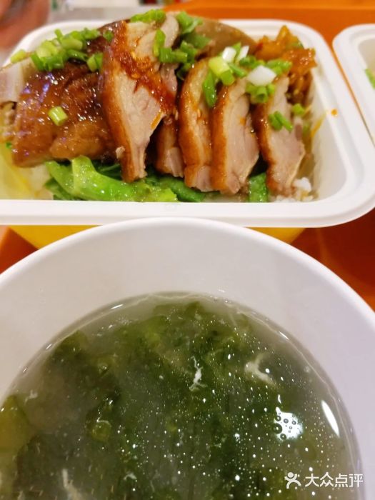 庄记烧腊·肠粉·生鲜煲图片