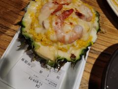 大虾菠萝饭-意风小镇(内江万达广场店)