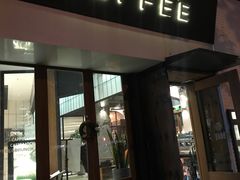 门面-VESH COFFEE(定西路店)
