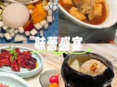 -淮扬府·游园京梦(北京SKP店)