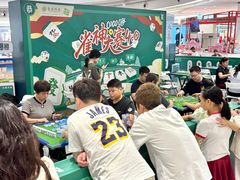 -深圳龙华星河COCO City(民治店)