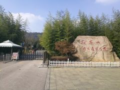 -敬亭山风景名胜区