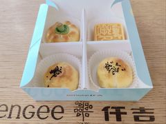 -KenGee仟吉(吉庆街店)