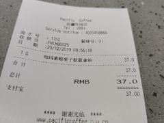 -乌鲁木齐天山国际机场-T3航站楼