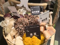 -山缓缓火锅(青岛万象城店)
