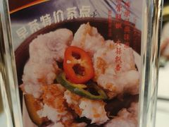 -松雅轩(大源店)