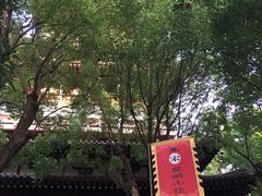 -鼓楼(西湖风景名胜区)