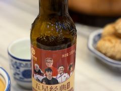 -牛街清真满恒記(平安里西大街店)