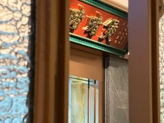 -大鸽饭(岗顶店)