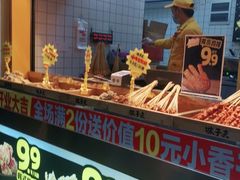 -味子夫鸡柳(解放碑总店)