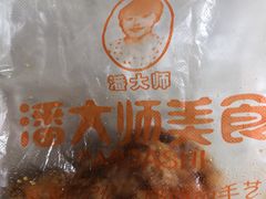 -潘大师炸鸡腿(莱蒙店)
