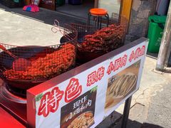 -黄利砖万峰林布依特色酸笋牛肉馆