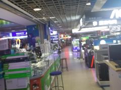-深圳市南山赛格电子市场佳亨电脑展销部(时代骄子大厦店)