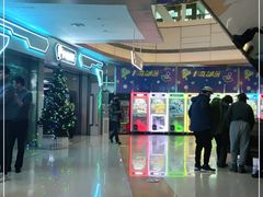 -大悦城(沈阳中街店)