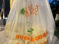 -袁大头包子(光华路店)