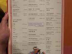 -金玉满堂潮州酒楼(无限极荟购物广场店)